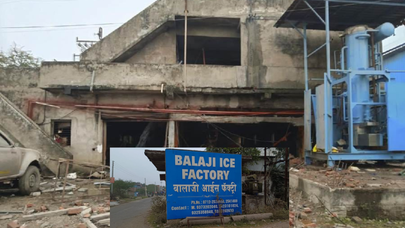 Negligence Leads to Death of Two in Nagpur Ice Factory Blast